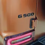 Mercedes-Benz G-Class 2025 из Китая