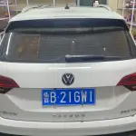 Volkswagen Tayron 2022 из Китая