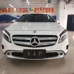 Mercedes-Benz GLA 2016 156 л.с. — лот 57730706 из Китая