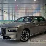 BMW i7 2022 из Китая