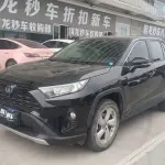 Toyota RAV4 2021 из Китая