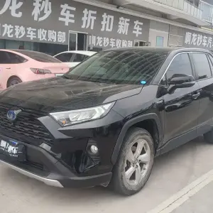 Toyota RAV4 2021 из Китая
