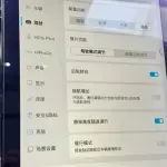 HiPhi HiPhi X 2022 лот 57673749 из Китая