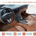 Mercedes-Benz SLS AMG 2011 из Китая