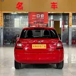 Skoda Fabia 2018 из Китая