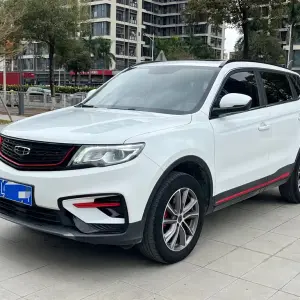 Geely Boyue 2022 из Китая