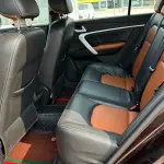 Geely Emgrand 2016 из Китая