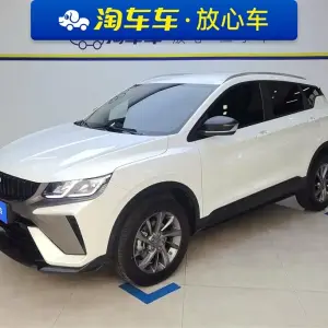 Geely Binyue 2024 из Китая