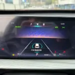 Chery Tiggo 8 PLUS Kunpeng e+ 2022 из Китая