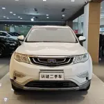 Geely Boyue 2018 из Китая