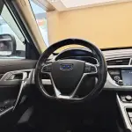 Geely Boyue 2018 из Китая