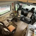 大通 V90 RV 2020 из Китая