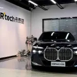 BMW 7 Series 2024 из Китая