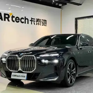 BMW 7 Series 2024 из Китая