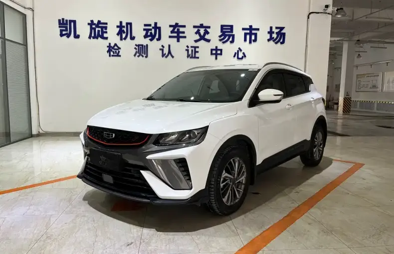Geely Binyue 2022 из Китая
