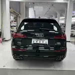 Audi Q5L 2023 190 л.с. — лот 57733677 из Китая