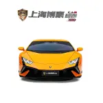 Lamborghini Huracán 2025 из Китая