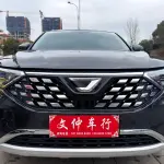 Jetta VS7 2022 150 л.с. 150 л.с. из Китая