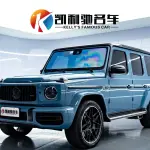 Mercedes-Benz G-Class 2022 258 л.с. из Китая
