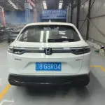 Honda XR-V 2023 124 л.с. — лот 57676299 из Китая