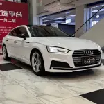 Audi A5 (Import) 2018 из Китая