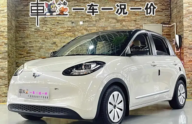 Wuling Bingo 2024 из Китая