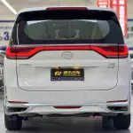 GAC Motor Trumpchi M8 2022 из Китая
