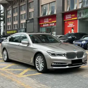 BMW 7 Series 2017 из Китая