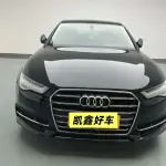 Audi A6L 2019 из Китая