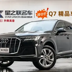 Audi Q7 2024 из Китая