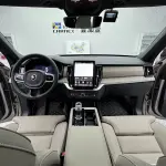 Volvo XC90 2026 из Китая