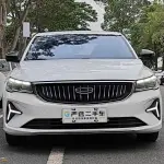 Geely Emgrand 2023 из Китая