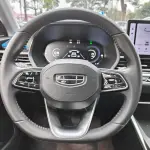 Geely Emgrand 2023 из Китая