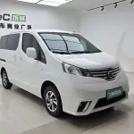 Nissan NV200 2018 из Китая