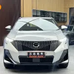 GAC Motor Trumpchi GS3 2024 из Китая