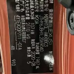 Lexus UX 2020 из Китая
