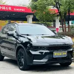 Lynk & Co 01 2022 254 л.с. из Китая
