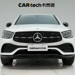 Mercedes-Benz GLC Coupe 2022 из Китая