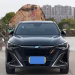 Oshan Oushang X5 PLUS 2023 из Китая