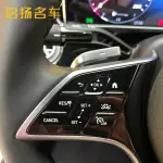 Mercedes-Benz E-Class 2025 из Китая