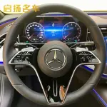 Mercedes-Benz E-Class 2025 258 л.с. — лот 57739456 из Китая