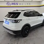 Volkswagen Tharu 2025 из Китая
