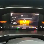 Volkswagen Tharu 2025 из Китая