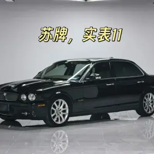 Jaguar XJ 2009 244 л.с. из Китая
