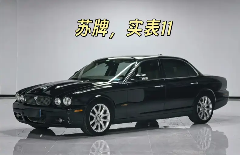 Jaguar XJ 2009 из Китая