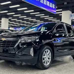Chevrolet Equinox 2022 169 л.с. 169 л.с. из Китая