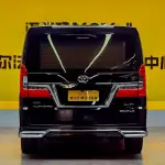 Toyota 2024 из Китая