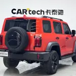 Tank Tank 300 2024 из Китая