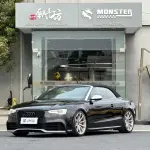 Audi S5 2010 из Китая