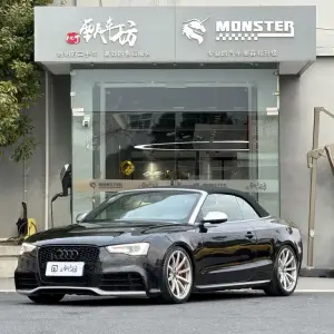 Audi S5 2010 из Китая